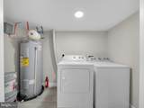 4475 Virginia Avenue - Photo 44