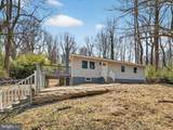 4475 Virginia Avenue - Photo 6
