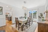 10491 Manns Harbor Court - Photo 19