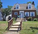 346 Port Republic Rd - Photo 1