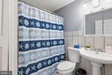 1603 Malvern Street - Photo 16