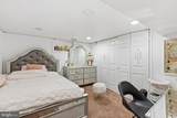 1603 Malvern Street - Photo 23