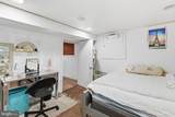 1603 Malvern Street - Photo 24