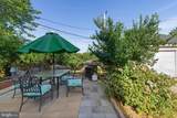 1603 Malvern Street - Photo 32