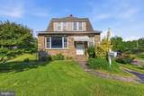 1603 Malvern Street - Photo 4