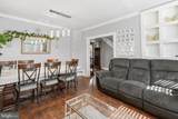 1603 Malvern Street - Photo 7