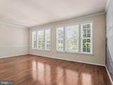 2433 Ogden Square - Photo 11