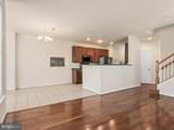 2433 Ogden Square - Photo 15