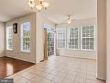 2433 Ogden Square - Photo 17