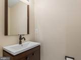 2433 Ogden Square - Photo 25