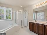 2433 Ogden Square - Photo 26
