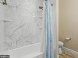 2433 Ogden Square - Photo 28