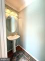 5 Johnsborough Court - Photo 14