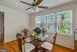 5 Johnsborough Court - Photo 21