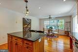 5 Johnsborough Court - Photo 33