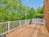 5 Johnsborough Court - Photo 37