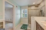 5 Johnsborough Court - Photo 50