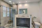 5 Johnsborough Court - Photo 53