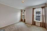 5 Johnsborough Court - Photo 57