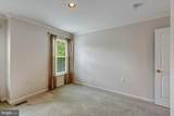 5 Johnsborough Court - Photo 59