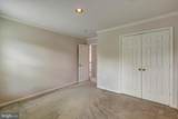 5 Johnsborough Court - Photo 60