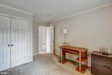 5 Johnsborough Court - Photo 65