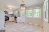 18318 Fox Mountain Lane - Photo 5