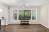 2251 Hunters Run Drive - Photo 14