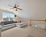 360 Bayberry Way - Photo 52
