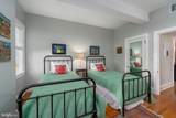 230 Stony Run Lane - Photo 14