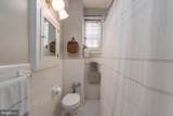 230 Stony Run Lane - Photo 17