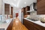 4708 Dorset Avenue - Photo 5