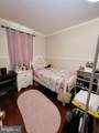 17720 King William Court - Photo 6