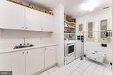5630 Wisconsin Avenue - Photo 42