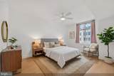11990 Market Street - Photo 21