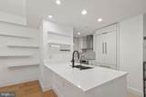 11990 Market Street - Photo 3