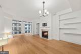 11990 Market Street - Photo 5