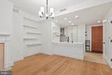 11990 Market Street - Photo 9
