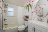 5 123RD Street - Photo 27