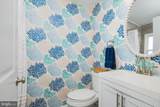5 123RD Street - Photo 8