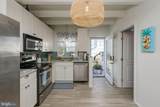 5 123RD Street - Photo 9