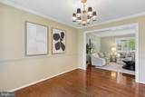 10909 Citreon Court - Photo 10