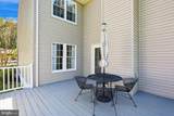 10909 Citreon Court - Photo 54