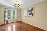 10909 Citreon Court - Photo 7
