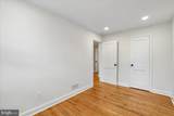 1612 Hardwick Road - Photo 22