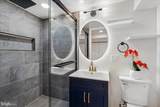 1612 Hardwick Road - Photo 27