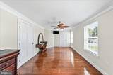 558 Baltimore Pike - Photo 16