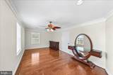 558 Baltimore Pike - Photo 17