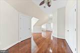 558 Baltimore Pike - Photo 33