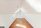 558 Baltimore Pike - Photo 37